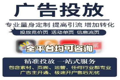 百度竞价推广公司案例：汽车行业营销策略